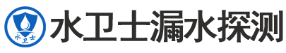 南陵县暗管漏水检测