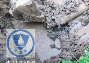 南陵县水管漏水检测公司5